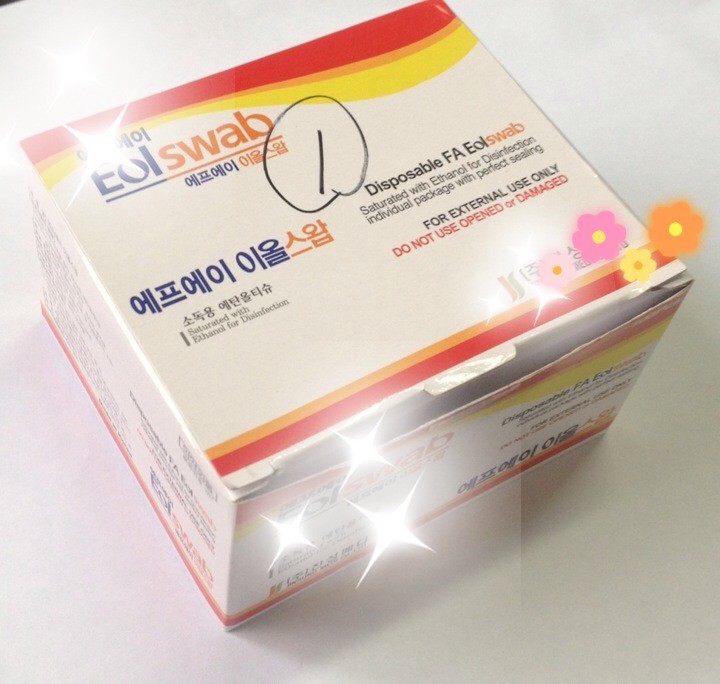  醫(yī)用酒精棉片